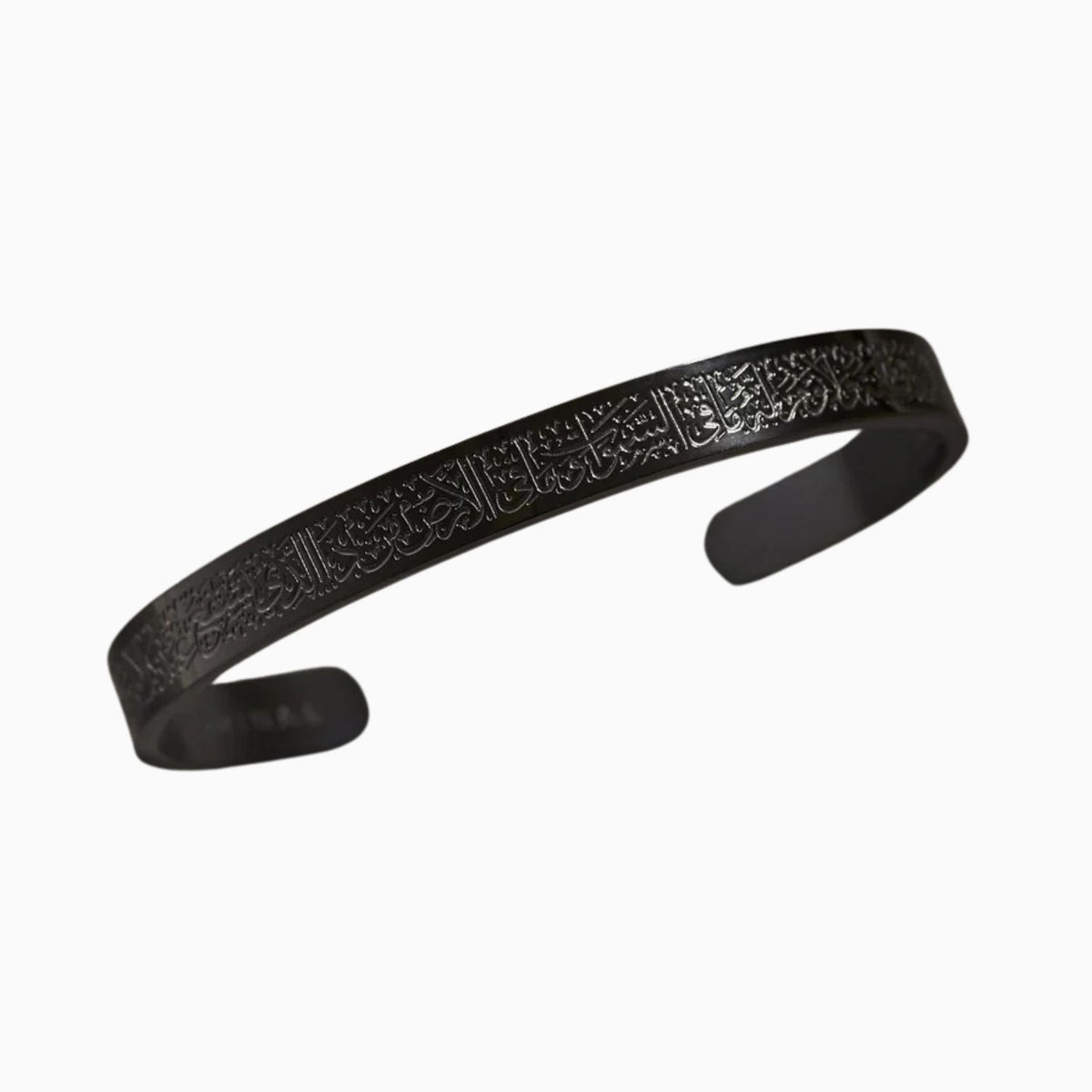 Ayatul Kursi C-Cuff Bracelet Black