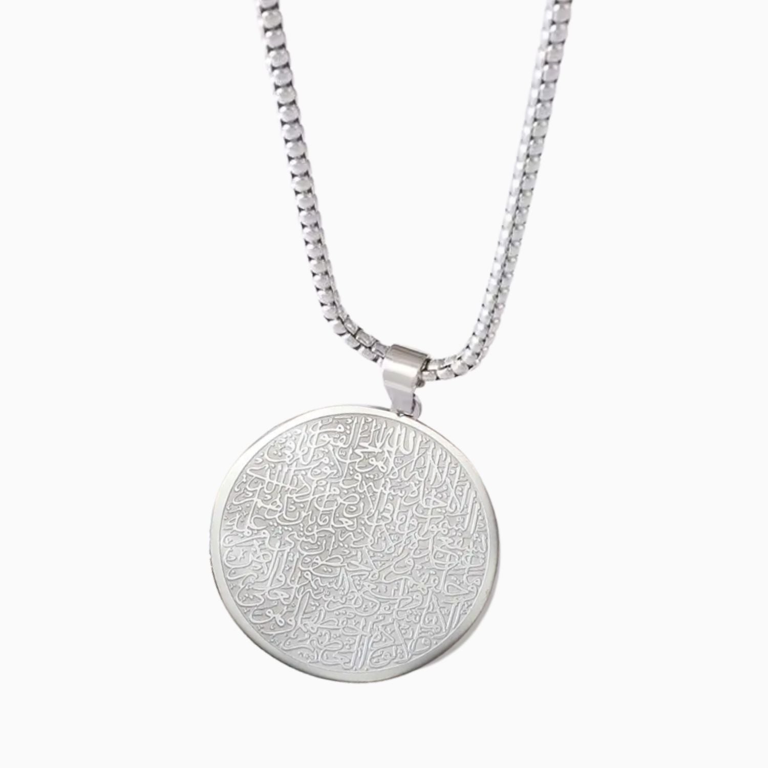 Ayatul Kursi Protection Pendant